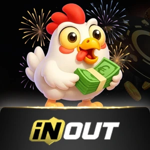 Inout - DEMO MBS